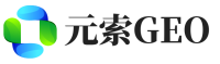 铜仁元索GEO